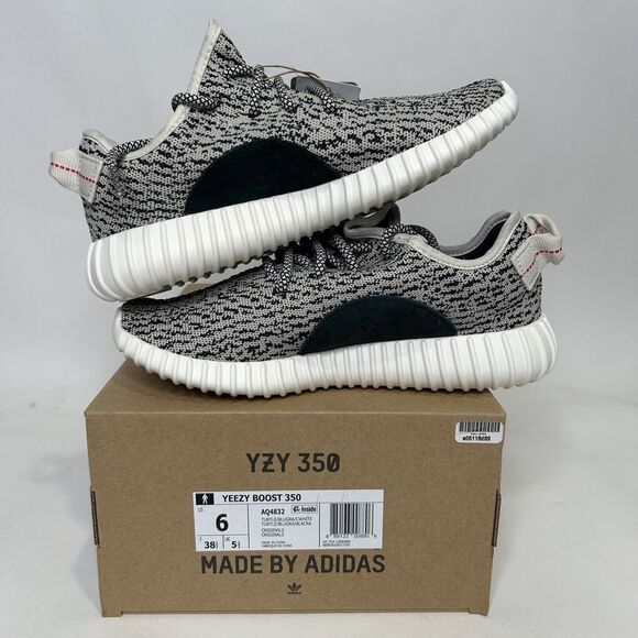 adidas Yeezy Boost 350 “Turtle Dove” 2024 - Picture 3 of 5
